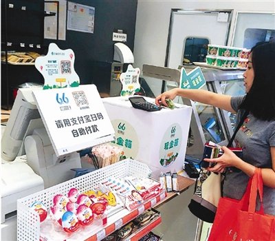 2020年中國智慧航空產業鏈全景圖上中下游市場深度分析
