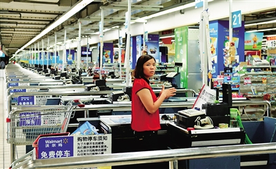 天津四大百貨商場關店原因：消費習慣改變、競爭激烈等