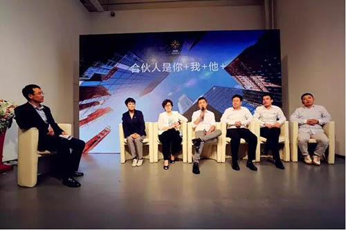鴻坤地產變革：推行合伙人制度 擬打造開放式平臺