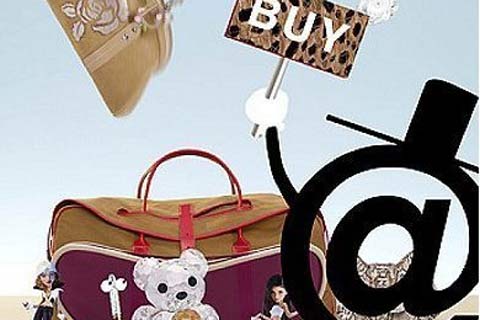 歷峰集團電商首次實現盈利 奢侈品電商將迎來春天？
