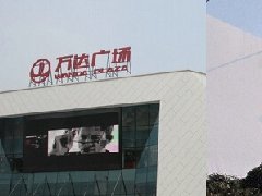 不加班的地產人有沒有未來？