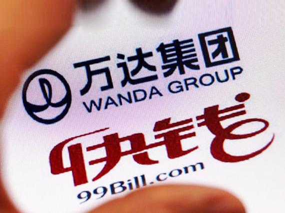 穩賺1號第二期即將開放申購 有期限最長不超過7年