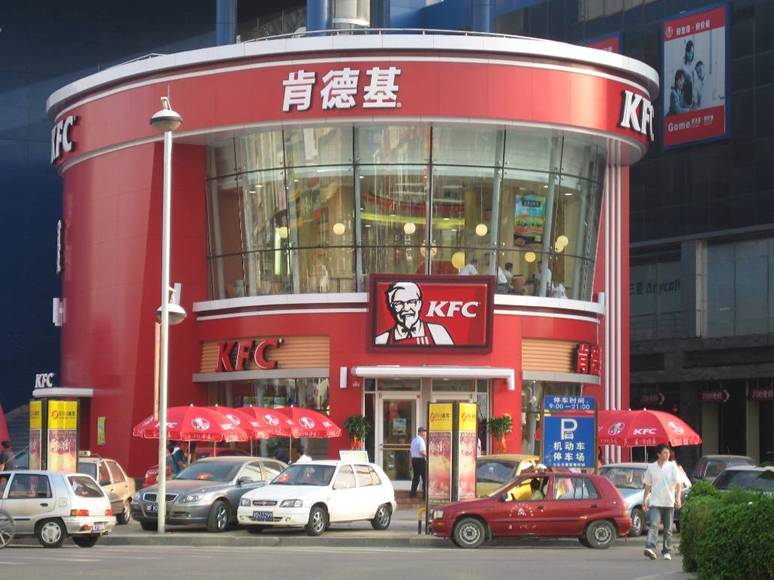 肯德基、永和豆漿被指銷售用濃縮液或豆漿粉制豆漿