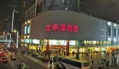 成都零售連鎖業上演鯨吞象 未來整合或成新常態