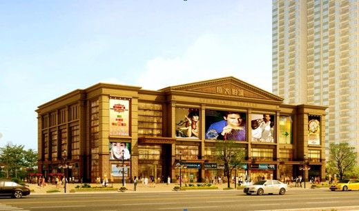 恒大影城首次進駐東莞 已經(jīng)進入開業(yè)倒計時階段