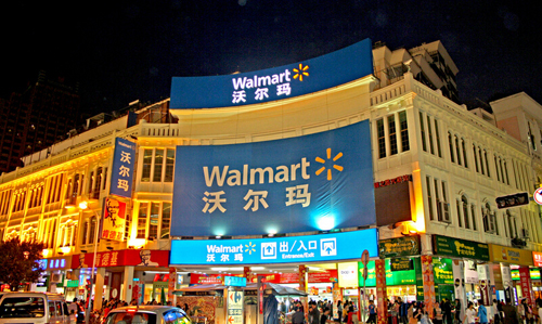 沃爾瑪入主1號店：營銷風格或將會轉變得更接地氣