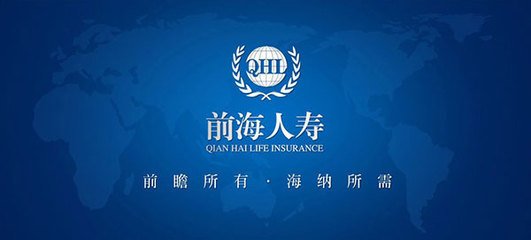 前海人壽擠進萬科董事會難 只能做萬科財務投資人？