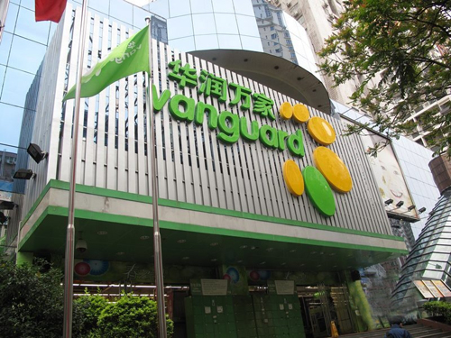 華潤萬家或開賣樂購部分門店 正與物美洽談收購計劃