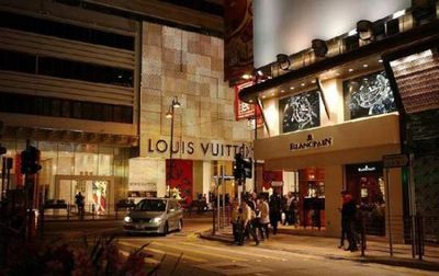 LV、普拉達關(guān)店中國市場成雞肋 奢侈品策略重點遷移
