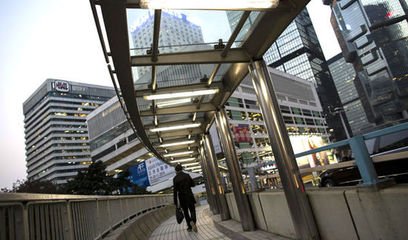 輿論稱長實地產(chǎn)“囤地后出售” 官方回復稱并無此意