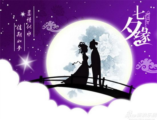 東莞零售商推“七夕節”促銷 主題鮮明籠絡不同人群