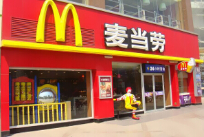 麥當勞宣布在瑞典進行革命性實驗 開始提供訂位服務