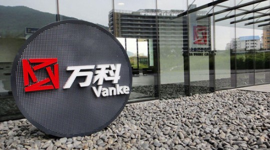 萬科進駐東莞11年涉足產業和教育 銷售額達450億元