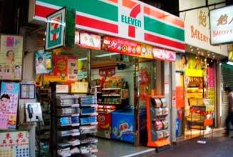 臺灣7-11與無印良品跨界合作 年底muji店中店超300家