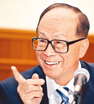 李嘉誠從中國撤資是“情有可怨”還是“情有可原”？