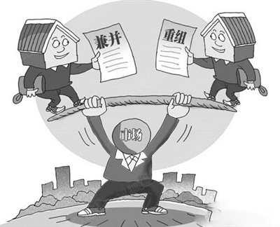 地產整合加速：截止9月房企并購金額已達1600億元