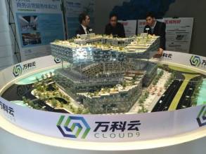 “萬科云”模式顛覆傳統 除了之外概念還有什么？