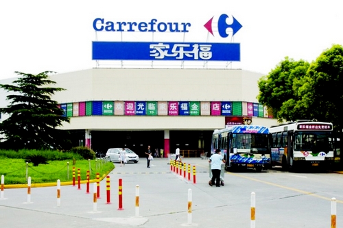 競爭激烈 家樂福要怎么在中國開便利店才能得寵？