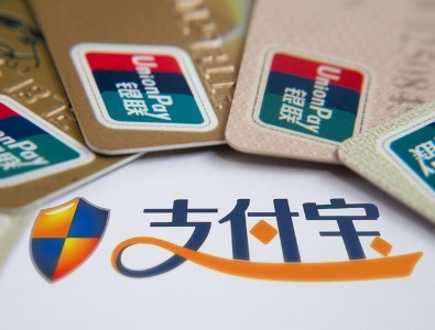 中國連鎖百強企業近6成接入支付寶 已成主流支付方式