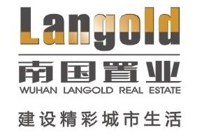 南國置業遭遇轉型期陣痛 年度業績預減望守住底線