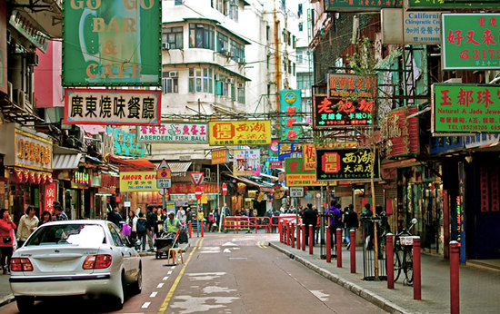 香港零售業(yè)遇危機 9月數(shù)字創(chuàng)13年最慘記錄