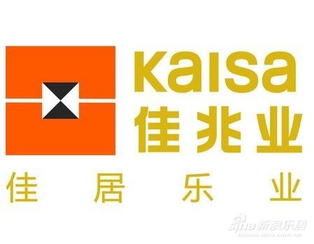 佳兆業海外債務重組接近完成 郭氏方案讓步債權人