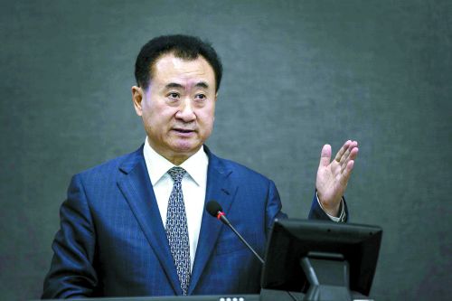 澳媒：王健林擬斥資數(shù)十億澳元黃金海岸建主題公園