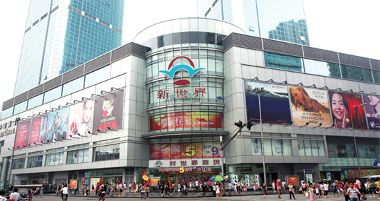 電商沖擊效應(yīng)明顯 商圈百貨零售陷入困境