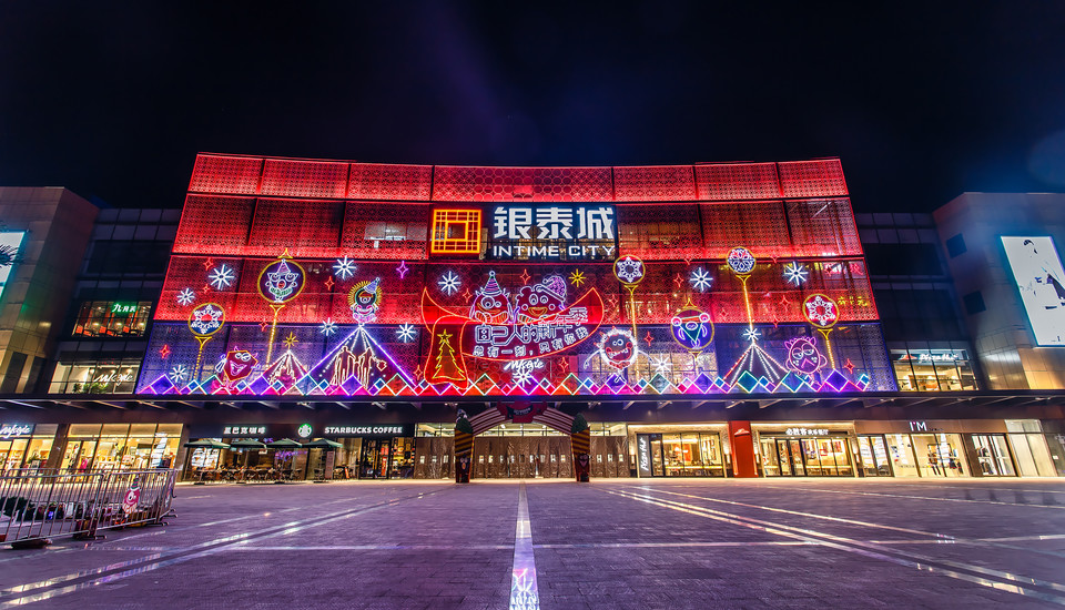 抱緊電商第一大佬 銀泰商業(yè)成為阿里落地試驗田