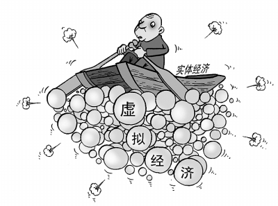 電商價格戰(zhàn)會毀掉實體經(jīng)濟(jì)嗎？