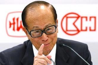 外媒稱：李嘉誠換股合并長江基建、電能實業或遇阻