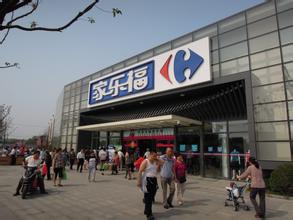 家樂福關店不斷 未關過一店的大潤發(fā)該何去何從？