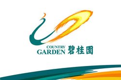 捆綁海昌主題公園 碧桂園旅游合作能否解重資產(chǎn)難題？