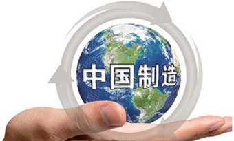 安徽省蕪湖將構建云計算和大數據產業園