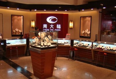 奢侈品集團收購節奏甚佳 各大品牌收購動作連續不斷