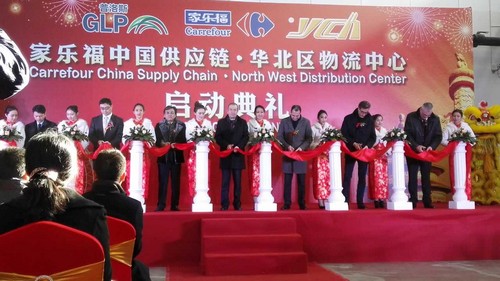 家樂福華北物流中心啟動 采用先進語音揀貨系統