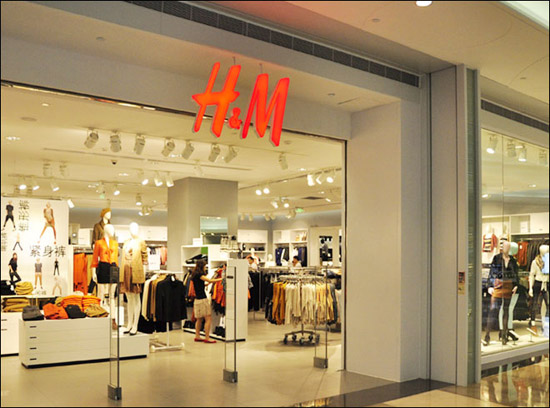 H&M集團2015年銷量增長11% 增長主要得益于最后一季