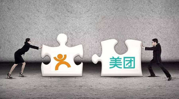 巨頭夾擊下的退路：美團(tuán)點(diǎn)評(píng)抱團(tuán)取暖