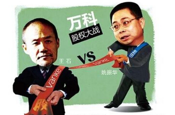 萬科缺乏股權(quán)保護架構(gòu) 寶能系不會是最后的野蠻人