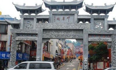 韓媒稱韓國擬建第二條“唐人街” 推一站式購物中心