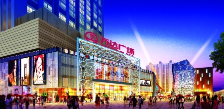 王健林：純粹做商業中心去地產化，體驗消費不可替代