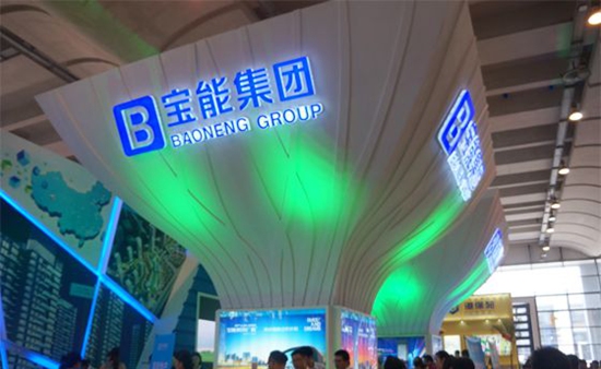 寶能系地產(chǎn)資金缺口600億，全靠借新債還舊賬續(xù)命