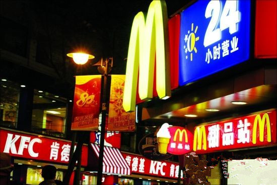 麥當(dāng)勞旁邊總有肯德基，這背后有怎樣的商業(yè)邏輯？