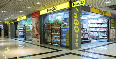 地鐵便利店多方面受限，如何尋找出路？