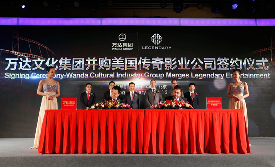 萬(wàn)達(dá)集團(tuán)35億美元收購(gòu)傳奇影業(yè) 獲美國(guó)商務(wù)部批準(zhǔn)
