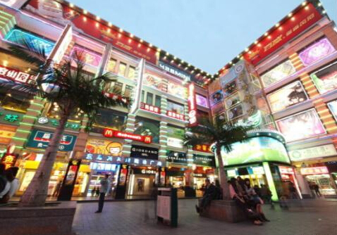 港媒稱內(nèi)地商場(chǎng)嚴(yán)重過(guò)剩 10%至15%商場(chǎng)達(dá)到國(guó)際水平