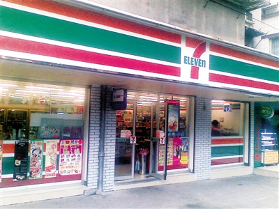 7-Eleven一路崛起背后：解讀便利店陳列背后的心理學