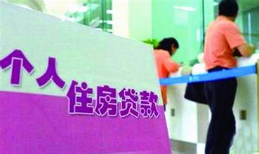 上海部分銀行稱正在研究考慮提高房貸首付比例