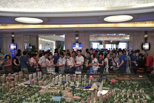 碧桂園全員簽“生死狀”：完不成任務(wù)或降級(jí)或走人
