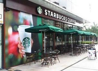 星巴克被指控咖啡分量不足 消費(fèi)者訴訟索賠500萬(wàn)美元